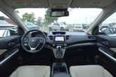 Thumbnail of 2015 White Honda CR-V