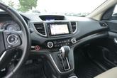 Thumbnail of 2015 White Honda CR-V