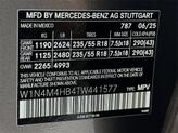 Thumbnail of 2026 Gray Mercedes-Benz GLB 250