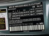 Thumbnail of 2026 Silver Mercedes-Benz GLC 300