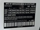 Thumbnail of 2025 White Mercedes-Benz GLB 250