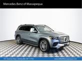 Photo of 2025 Gray Mercedes-Benz GLS 450