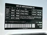 Thumbnail of 2025 White Mercedes-Benz Sprinter 2500