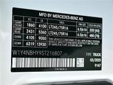 Thumbnail of 2025 White Mercedes-Benz Sprinter 2500