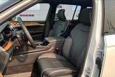Thumbnail of 2025 Bright White Clearcoat Jeep Grand Cherokee