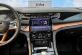 Thumbnail of 2025 Bright White Clearcoat Jeep Grand Cherokee