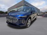Photo of 2025 Navarra Blue Audi Q5