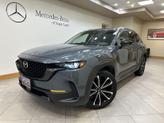 Photo of 2024 Ingot Blue Metallic Mazda CX-50