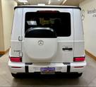 Thumbnail of 2025 MANUFAKTUR Moonlight White magno Mercedes-Benz G-Class