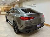 Thumbnail of 2025 Selenite Grey Metallic Mercedes-Benz AMG GLE 53