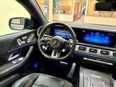 Thumbnail of 2025 Selenite Grey Metallic Mercedes-Benz AMG GLE 53