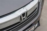 Thumbnail of 2017 Modern Steel Metallic Honda Accord