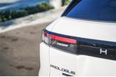 Thumbnail of 2025 Snowfall Pearl Honda Prologue