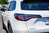 Thumbnail of 2026 Platinum White Pearl Honda HR-V