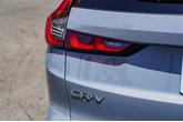 Thumbnail of 2026 Urban Gray Pearl Honda CR-V