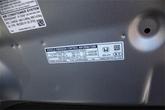 Thumbnail of 2025 Solar Silver Metallic Honda Accord