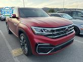 Photo of 2023 Opal White Pearl Effect Volkswagen Atlas Cross Sport