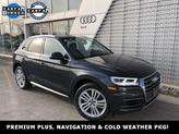 Photo of 2018 Gray Audi Q5