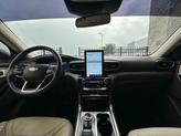 Thumbnail of 2021 Star White Tri-Coat Ford Explorer