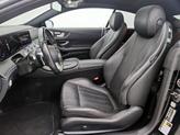 Thumbnail of 2021 Black Mercedes-Benz E-Class