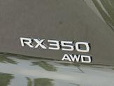 Thumbnail of 2025 Nori Green Pearl Lexus RX 350