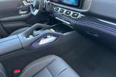 Thumbnail of 2025 ALPINE GREY Mercedes-Benz GLS 580