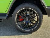 Thumbnail of 2025 GREEN HELL Mercedes-Benz AMG G 63