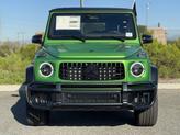 Thumbnail of 2025 GREEN HELL Mercedes-Benz AMG G 63