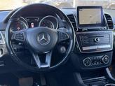 Thumbnail of 2018 White Mercedes-Benz GLS 550