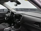 Thumbnail of 2020 Iridescent Pearl Tricoat Chevrolet Traverse