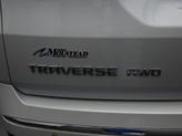 Thumbnail of 2020 Iridescent Pearl Tricoat Chevrolet Traverse
