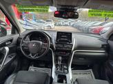 Thumbnail of 2024 Alloy Silver Metallic Mitsubishi Eclipse Cross