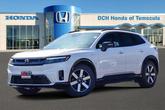 Photo of 2025 Snowfall Pearl Honda Prologue