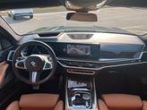 Thumbnail of 2024 Tanzanite Blue II Metallic BMW X7
