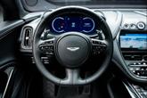Thumbnail of 2021 Gray Aston Martin DBX