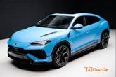 Photo of 2023 Blu Cepheus Metallic Lamborghini Urus