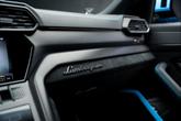 Thumbnail of 2023 Blu Cepheus Metallic Lamborghini Urus