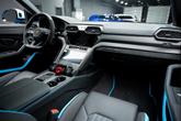 Thumbnail of 2023 Blu Cepheus Metallic Lamborghini Urus