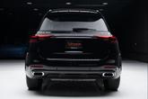 Thumbnail of 2024 Black Mercedes-Benz GLE 350
