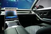 Thumbnail of 2021 Rubellite Red Mercedes-Benz Maybach S 580