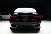 Thumbnail of 2021 Rubellite Red Mercedes-Benz Maybach S 580