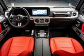 Thumbnail of 2025 MANUFAKTUR Moonlight White Metallic Mercedes-Benz G-Class