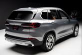 Thumbnail of 2024 Skyscraper Grey Metallic BMW X5