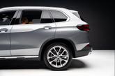 Thumbnail of 2024 Skyscraper Grey Metallic BMW X5