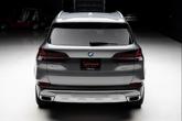 Thumbnail of 2024 Skyscraper Grey Metallic BMW X5