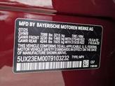 Thumbnail of 2026 Aventurin Red Metallic BMW X7