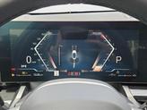 Thumbnail of 2025 Alpine White BMW 530