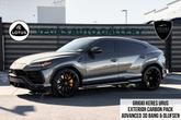 Photo of 2022 Grigio Keres Metallic Lamborghini Urus