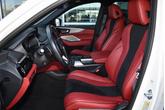 Thumbnail of 2023 Platinum White Pearl Acura MDX