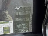 Thumbnail of 2022 Carpathian Gray Premium Metallic Land Rover Defender